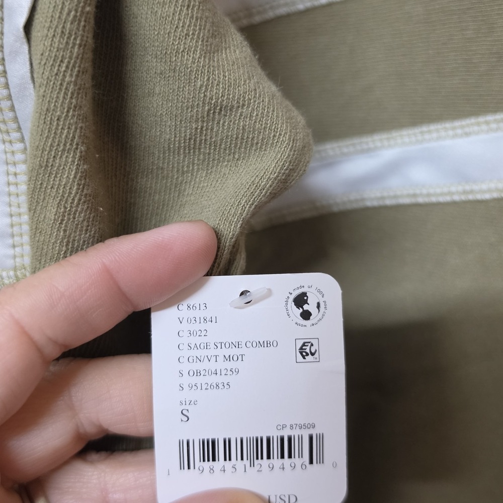 Free People FP Movement Rugby Ready Logo Embroidered Sage Stone Color Sz S NWT - Picture 5 of 11